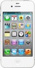 Apple iPhone 4S 16GB - Кинель