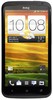Смартфон HTC One X 16 Gb Grey - Кинель