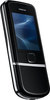 Мобильный телефон Nokia 8800 Arte - Кинель