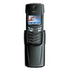 Nokia 8910i - Кинель