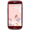 Смартфон Samsung + 1 ГБ RAM+  Galaxy S III GT-I9300 16 Гб 16 ГБ - Кинель