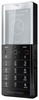 Мобильный телефон Sony Ericsson Xperia Pureness X5 - Кинель