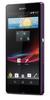 Смартфон Sony Xperia Z Purple - Кинель